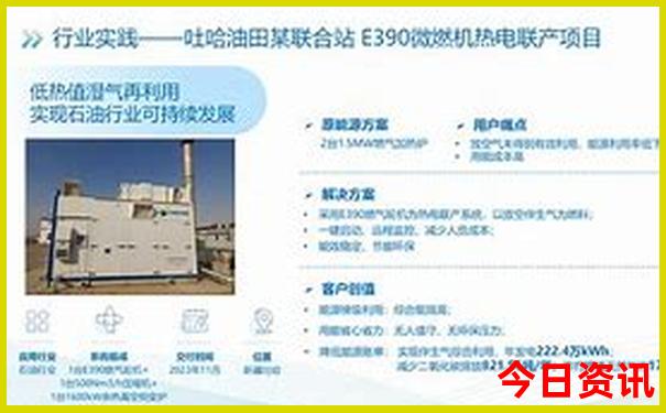 夏季哪种布料最凉快