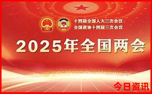 暑假去哪里旅游不热
