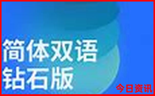 彩库宝典com