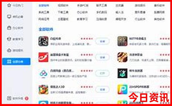 阿克苏有什么好玩的景点